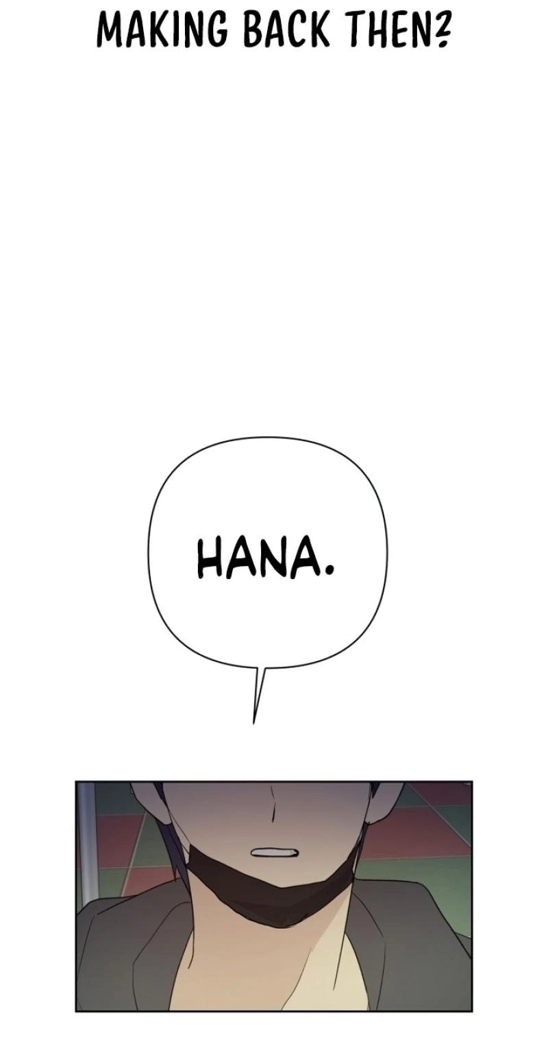 My Unknown Girlfriend Chapter 42 - Page 4