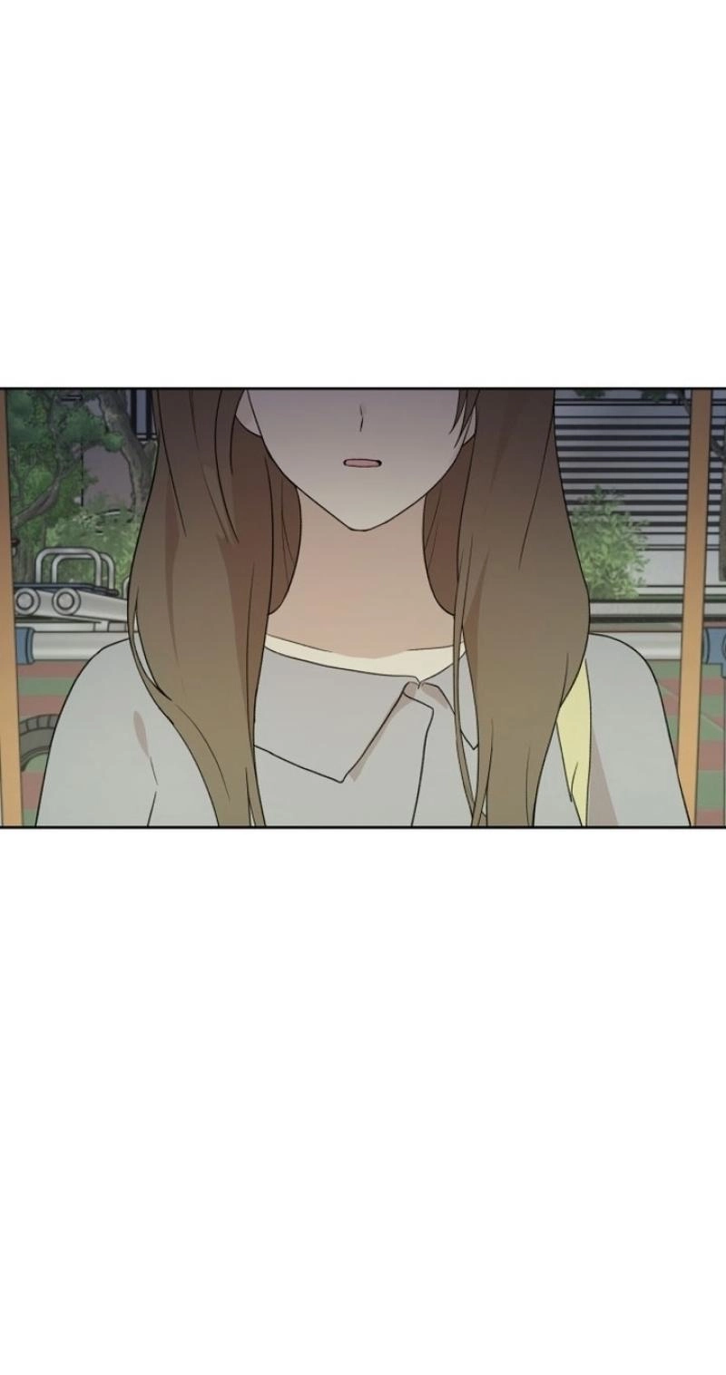 My Unknown Girlfriend Chapter 42 - Page 7