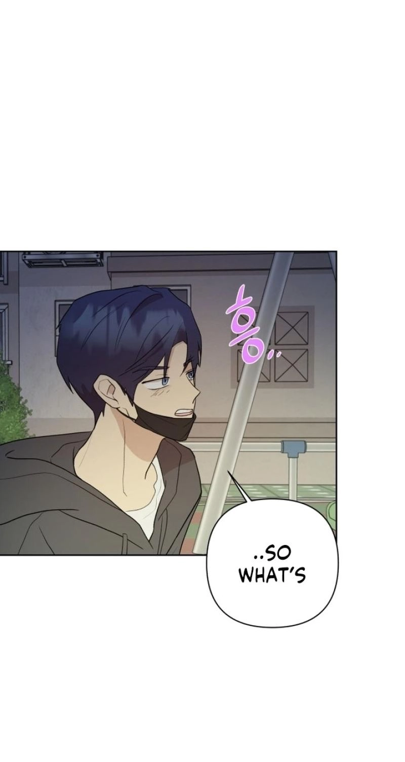 My Unknown Girlfriend Chapter 42 - Page 11