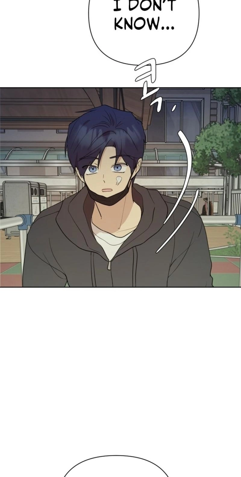 My Unknown Girlfriend Chapter 42 - Page 15