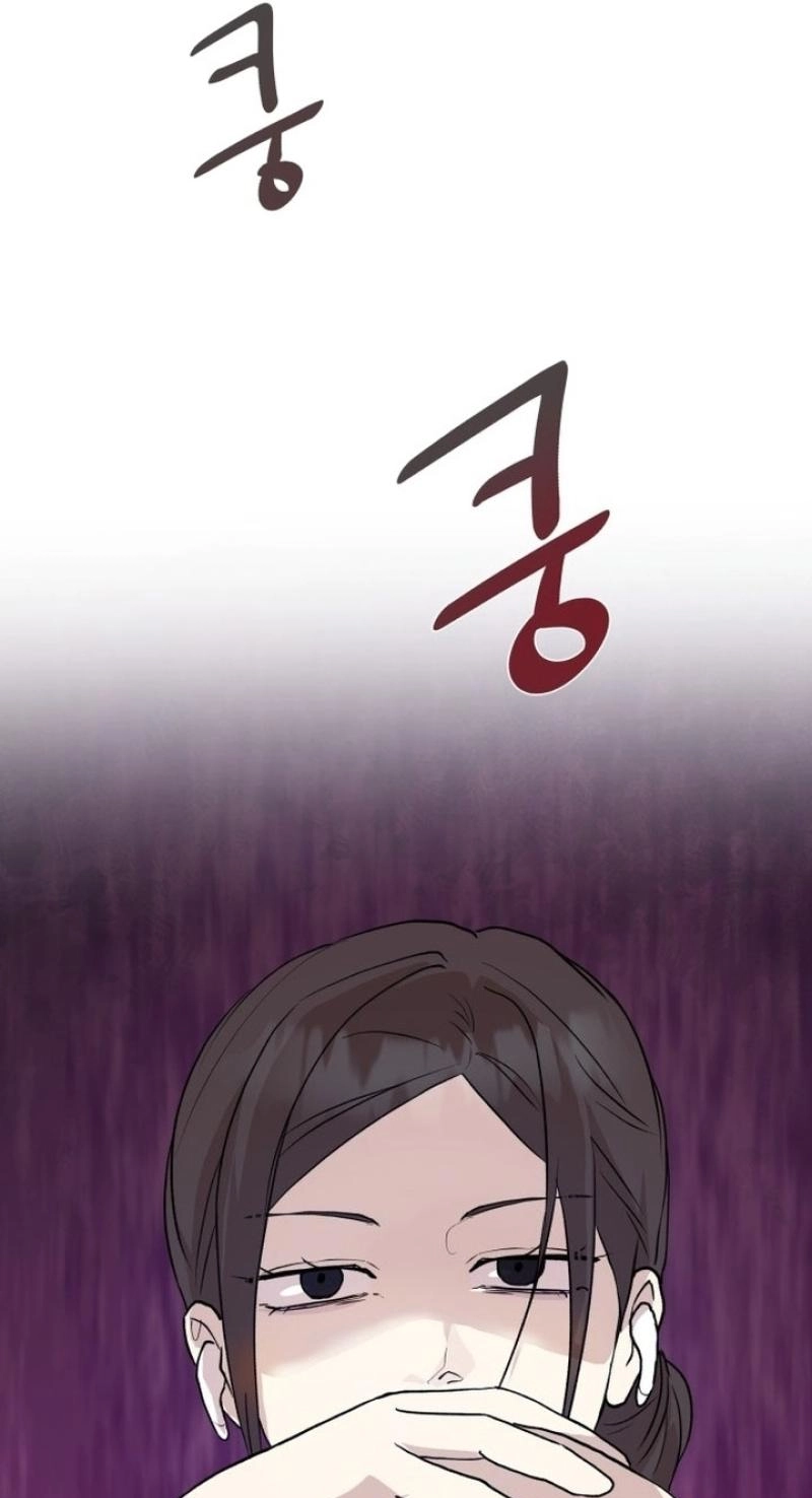 My Unknown Girlfriend Chapter 42 - Page 33