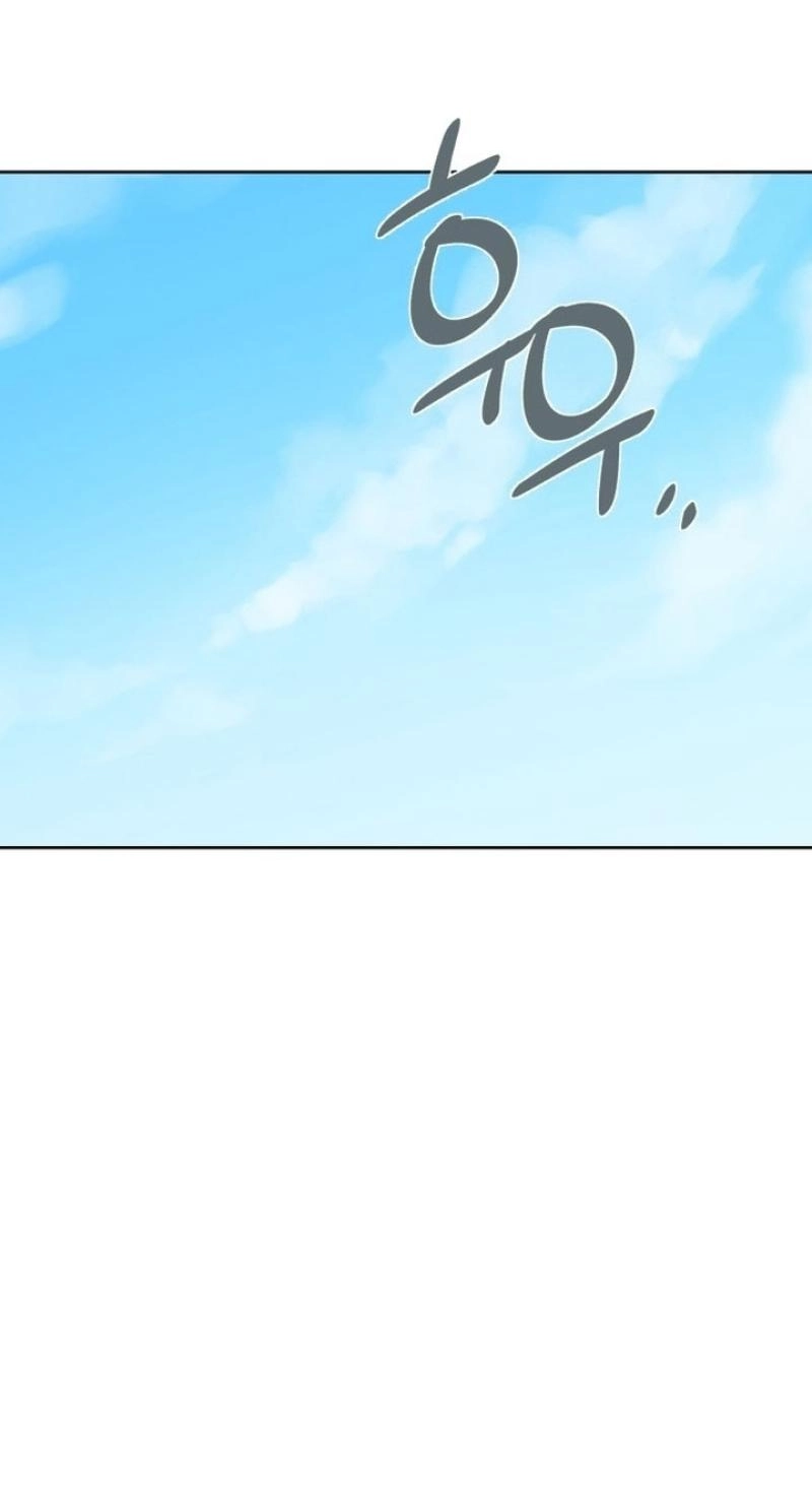My Unknown Girlfriend Chapter 42 - Page 38