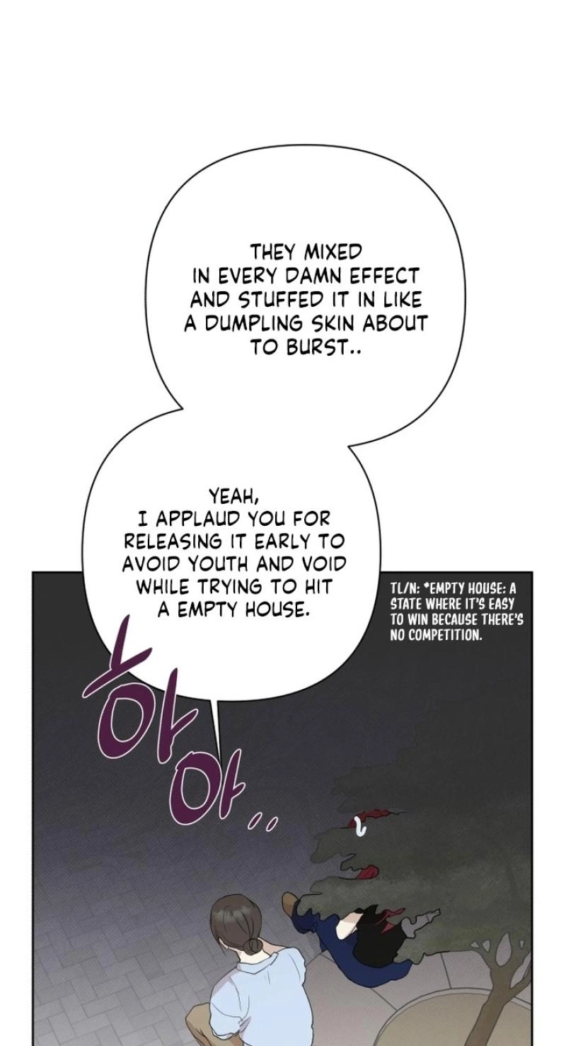 My Unknown Girlfriend Chapter 42 - Page 42