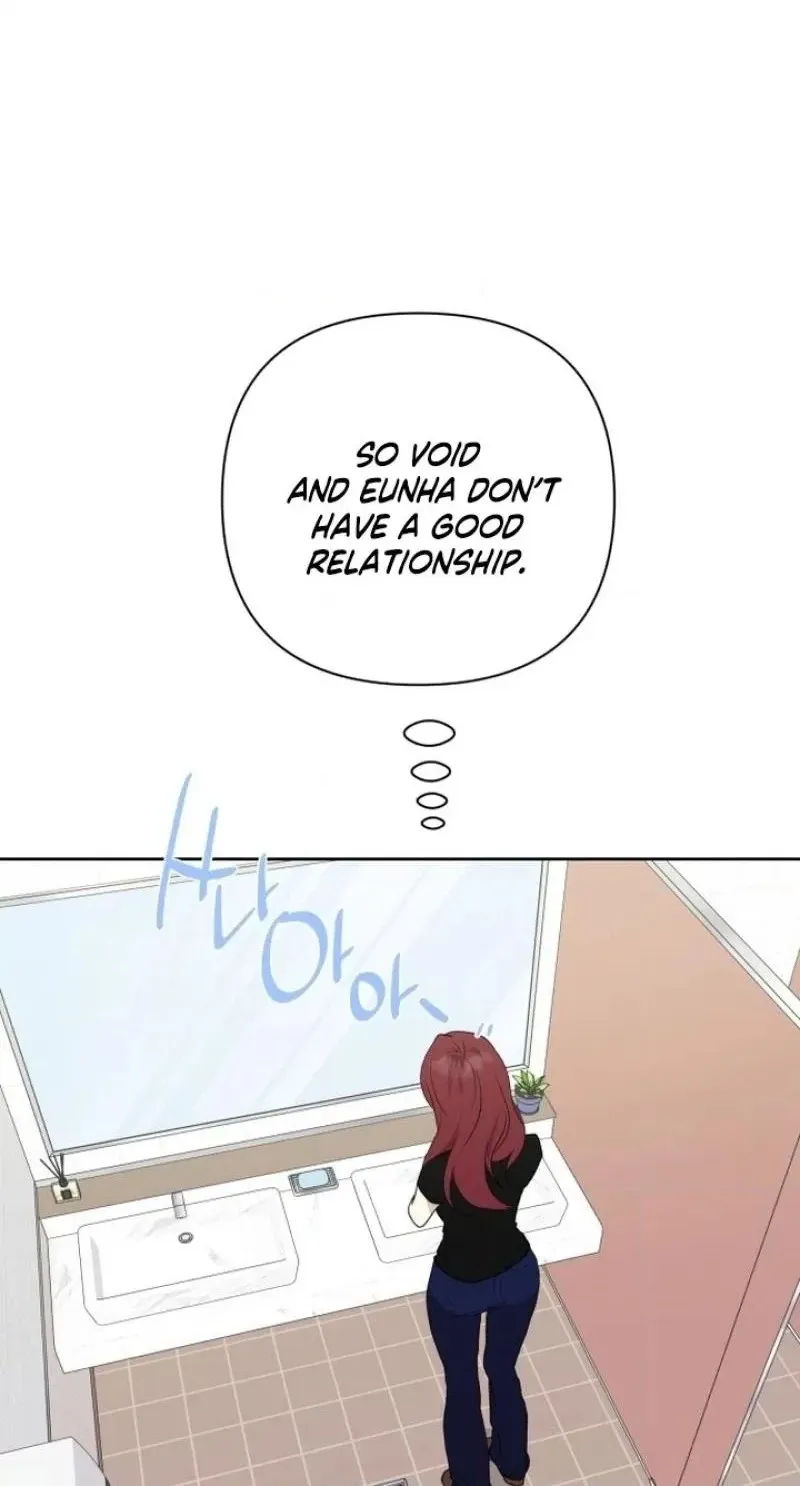 My Unknown Girlfriend Chapter 42 - Page 50