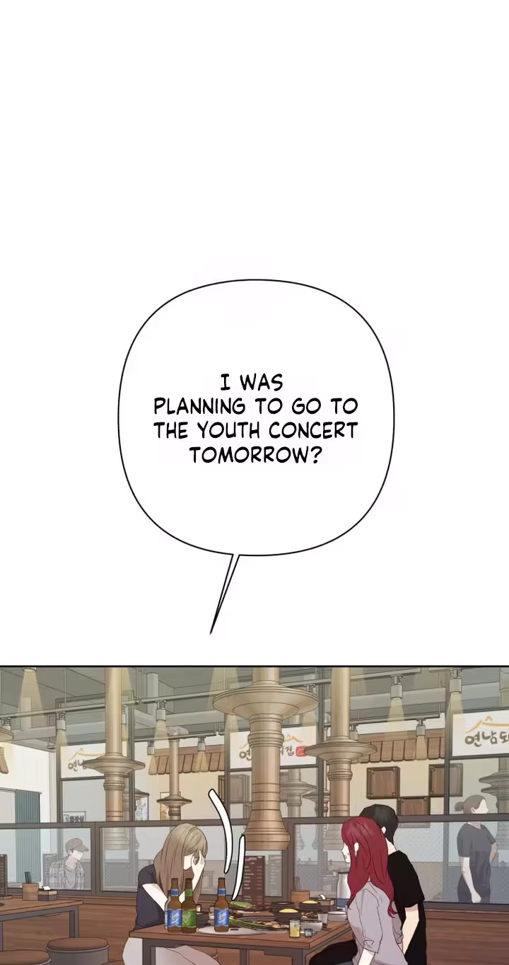 My Unknown Girlfriend Chapter 43 - Page 16