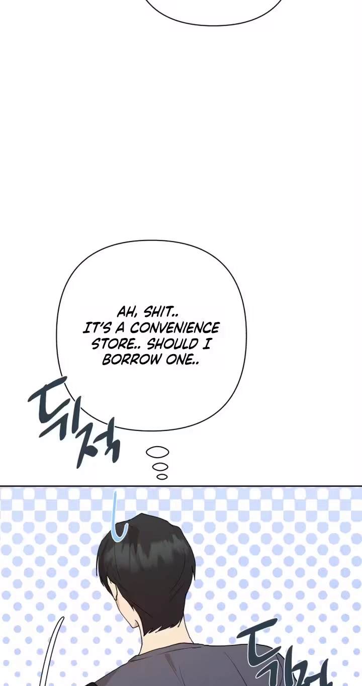 My Unknown Girlfriend Chapter 43 - Page 31