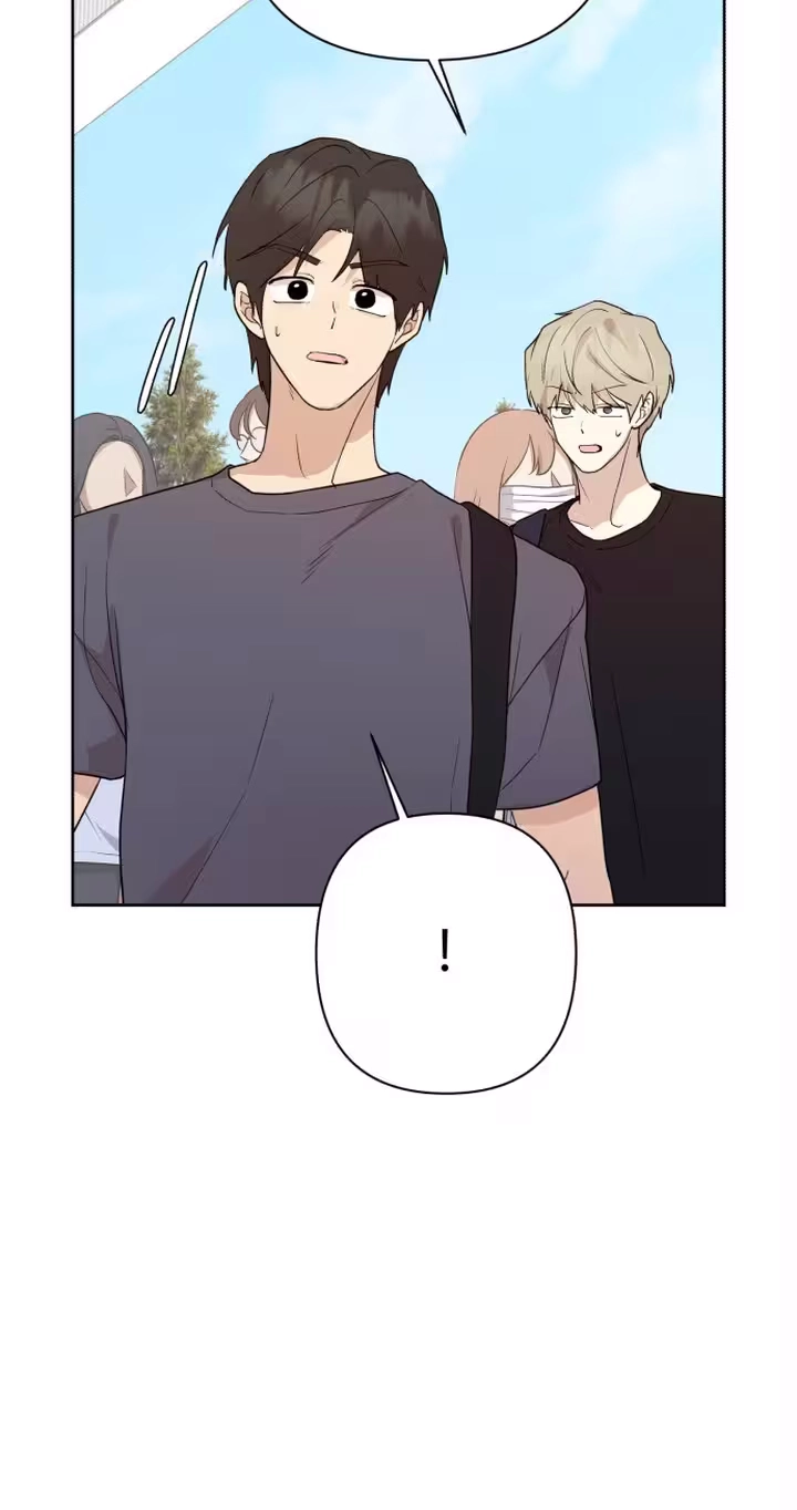 My Unknown Girlfriend Chapter 43 - Page 47