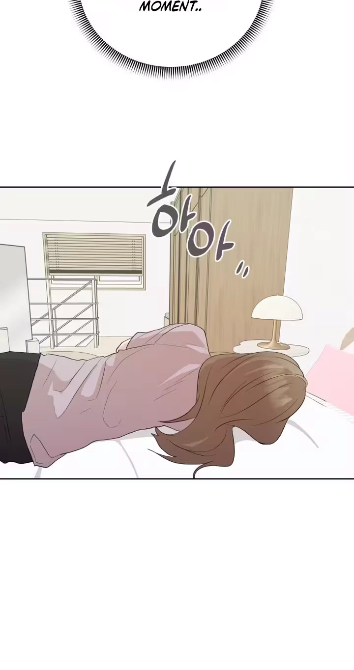 My Unknown Girlfriend Chapter 43 - Page 58