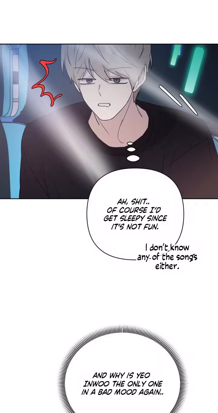 My Unknown Girlfriend Chapter 43 - Page 62