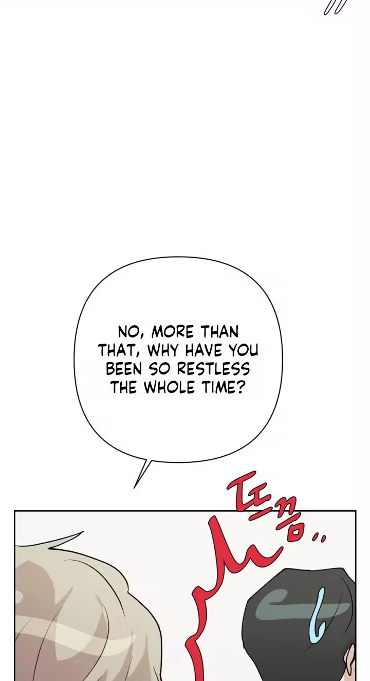 My Unknown Girlfriend Chapter 43 - Page 74