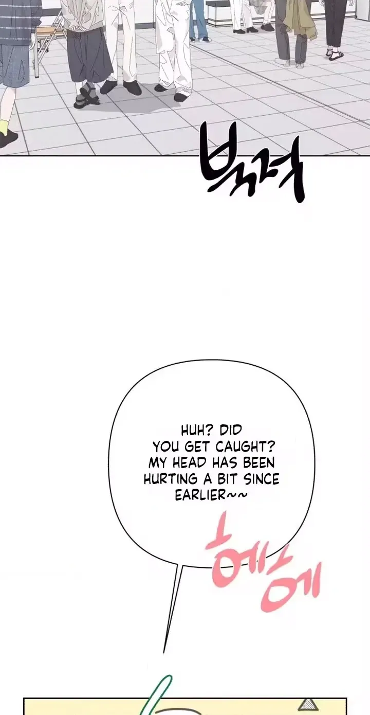 My Unknown Girlfriend Chapter 43 - Page 80
