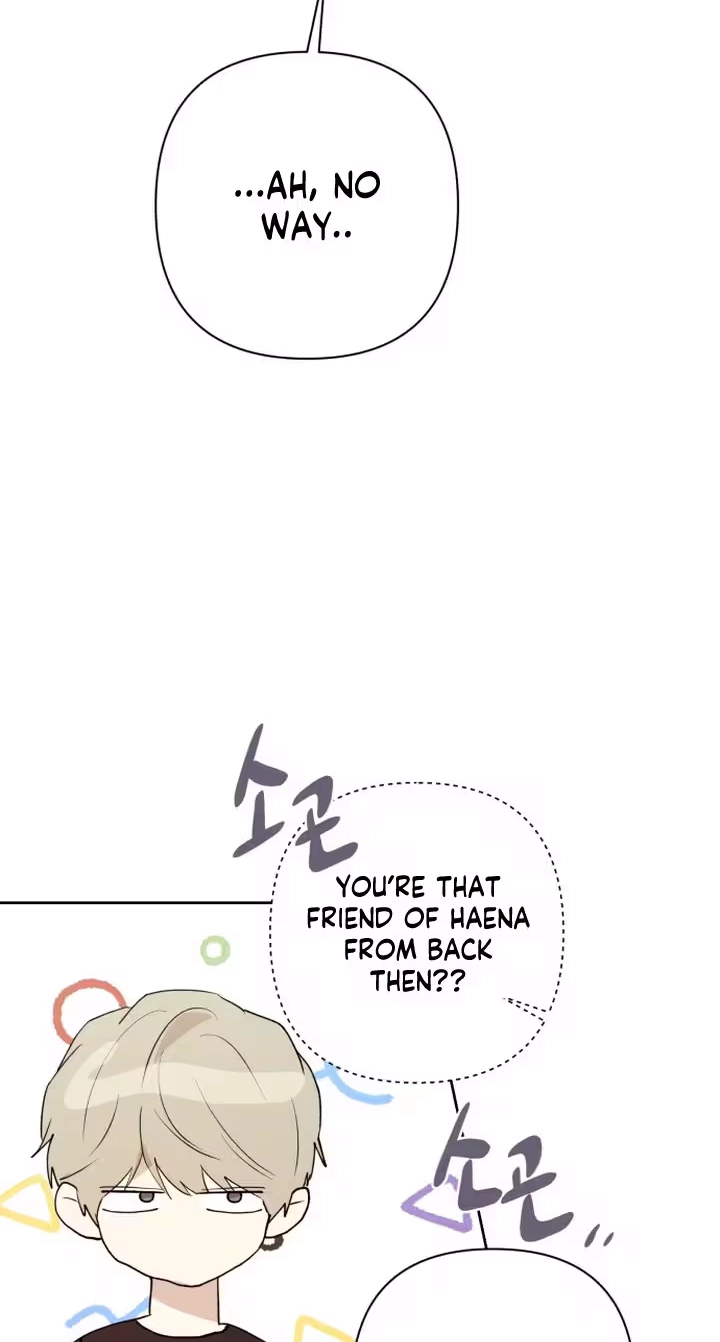 My Unknown Girlfriend Chapter 44 - Page 7