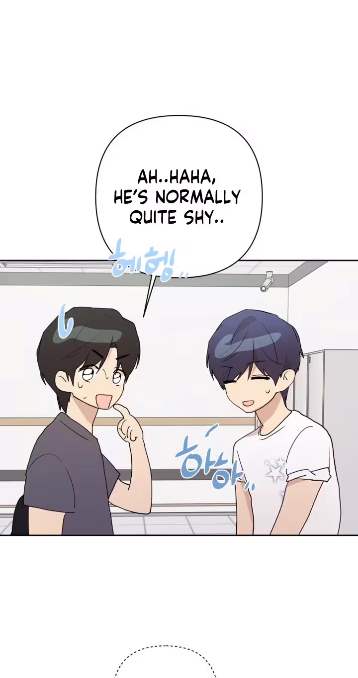 My Unknown Girlfriend Chapter 44 - Page 14