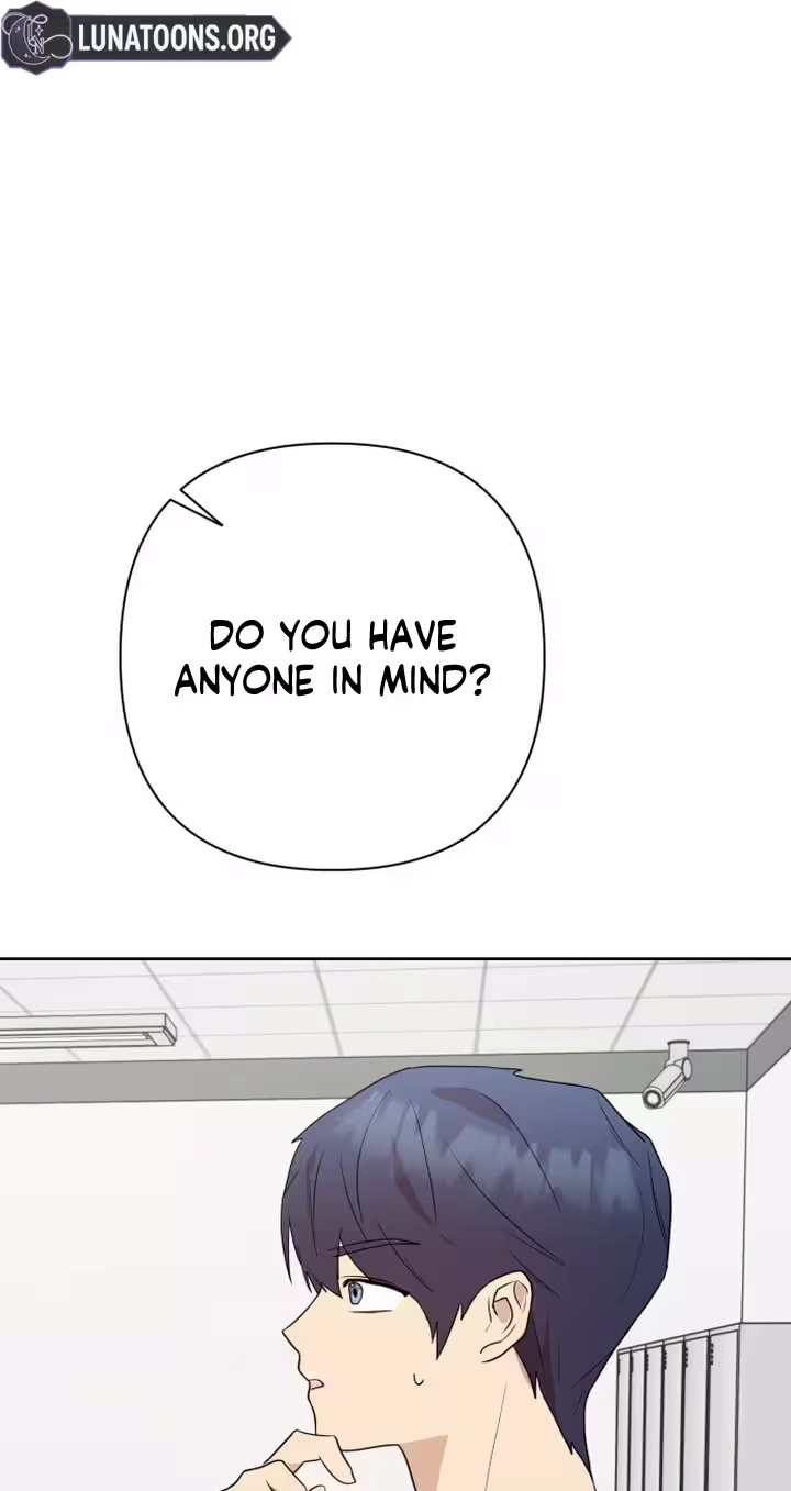 My Unknown Girlfriend Chapter 44 - Page 23