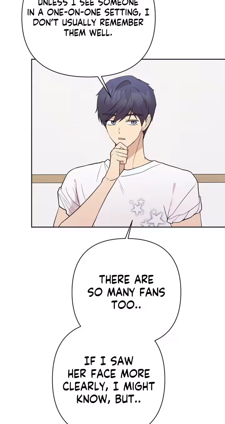 My Unknown Girlfriend Chapter 44 - Page 25