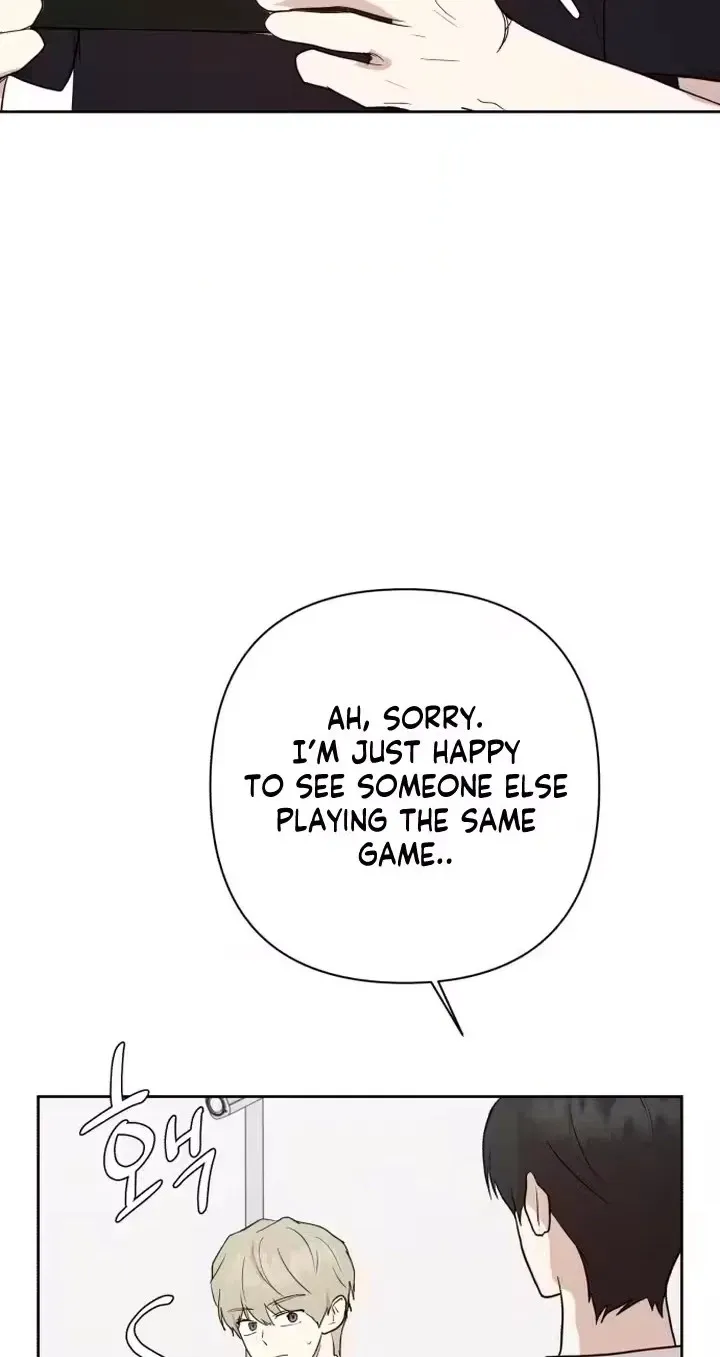 My Unknown Girlfriend Chapter 44 - Page 30