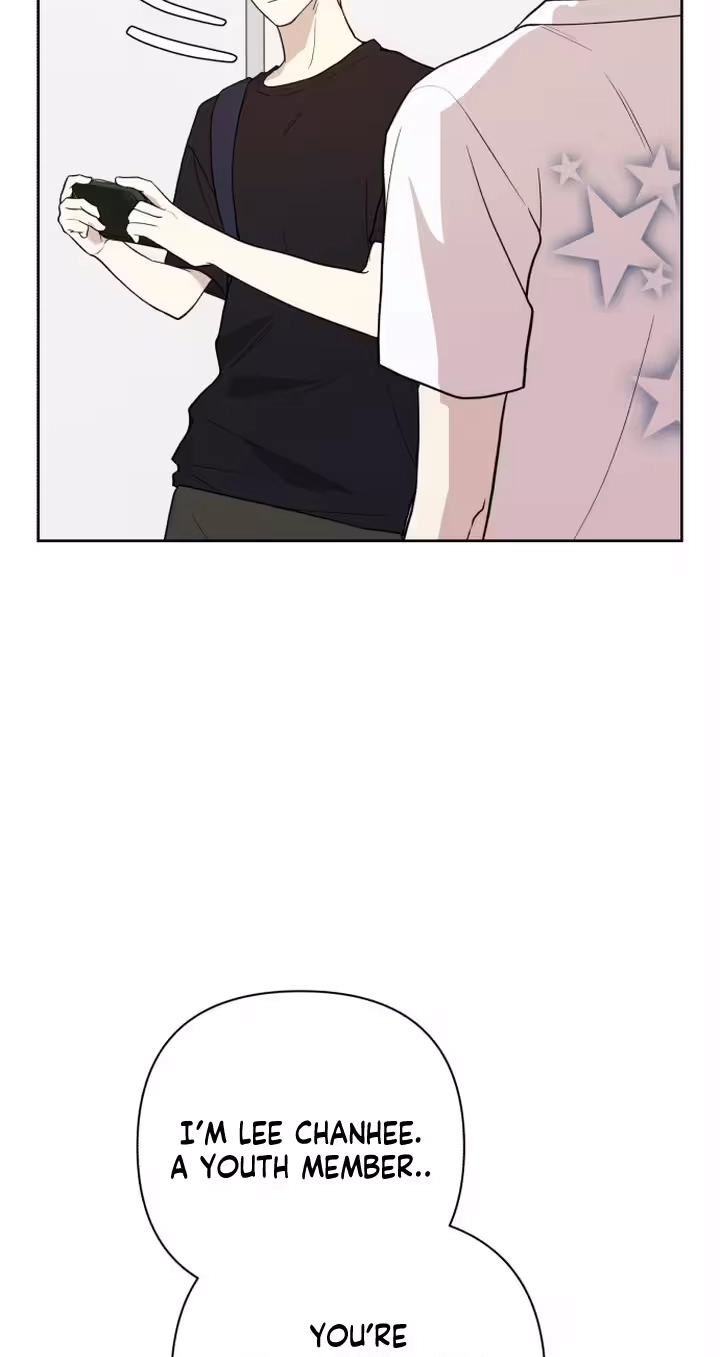 My Unknown Girlfriend Chapter 44 - Page 31