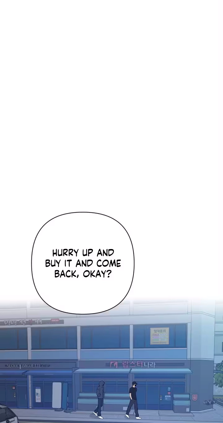My Unknown Girlfriend Chapter 44 - Page 58