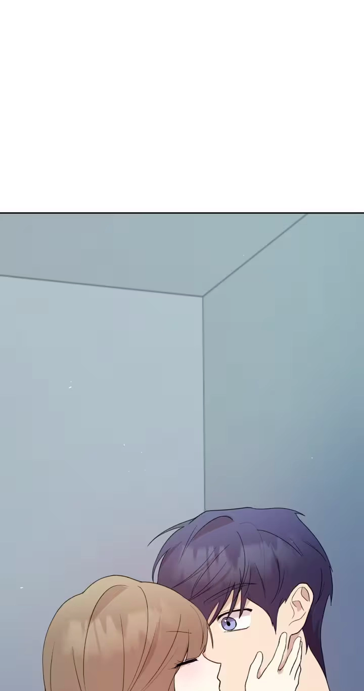 My Unknown Girlfriend Chapter 44 - Page 68