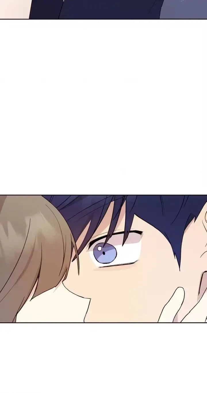 My Unknown Girlfriend Chapter 44 - Page 70