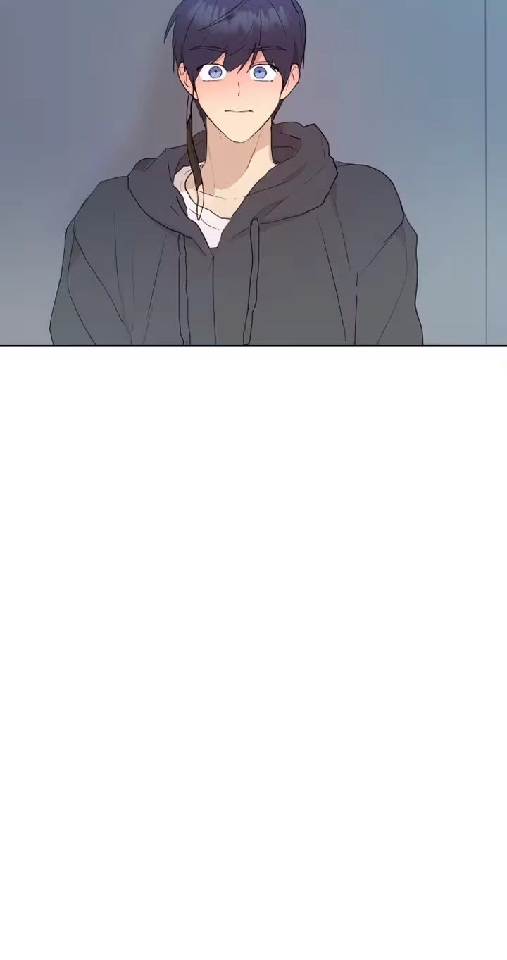 My Unknown Girlfriend Chapter 44 - Page 76
