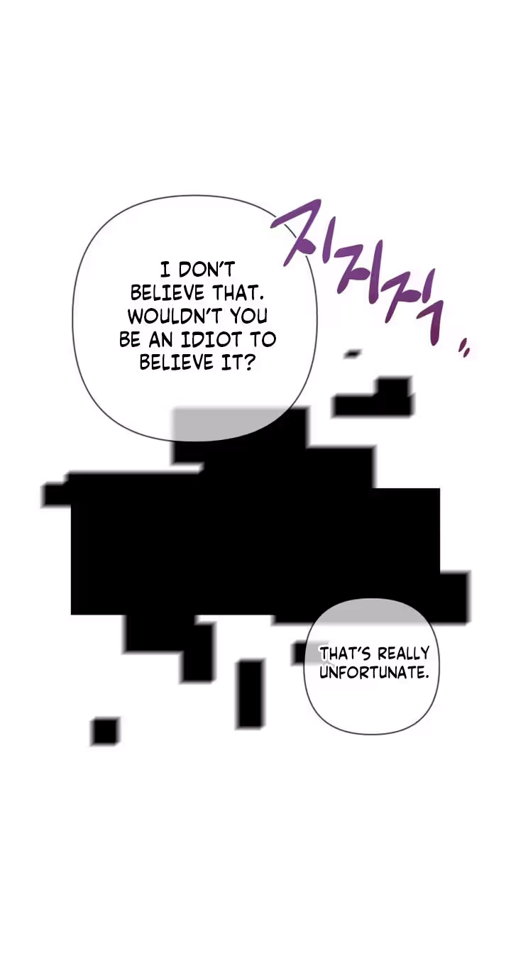 My Unknown Girlfriend Chapter 45 - Page 2
