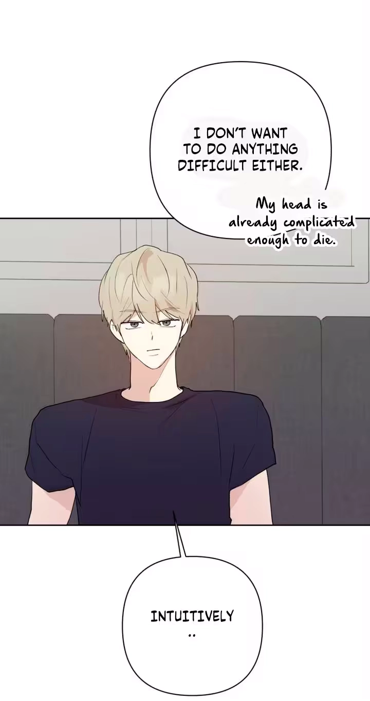 My Unknown Girlfriend Chapter 45 - Page 27