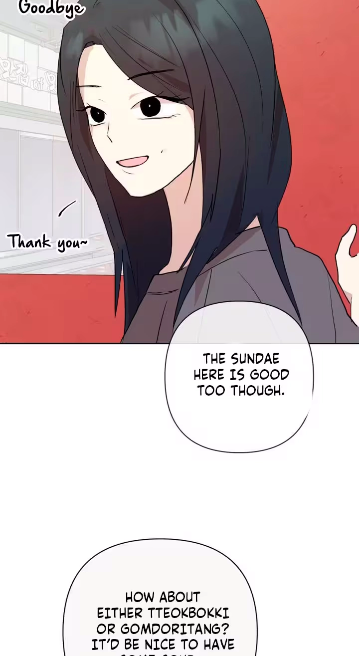 My Unknown Girlfriend Chapter 45 - Page 47