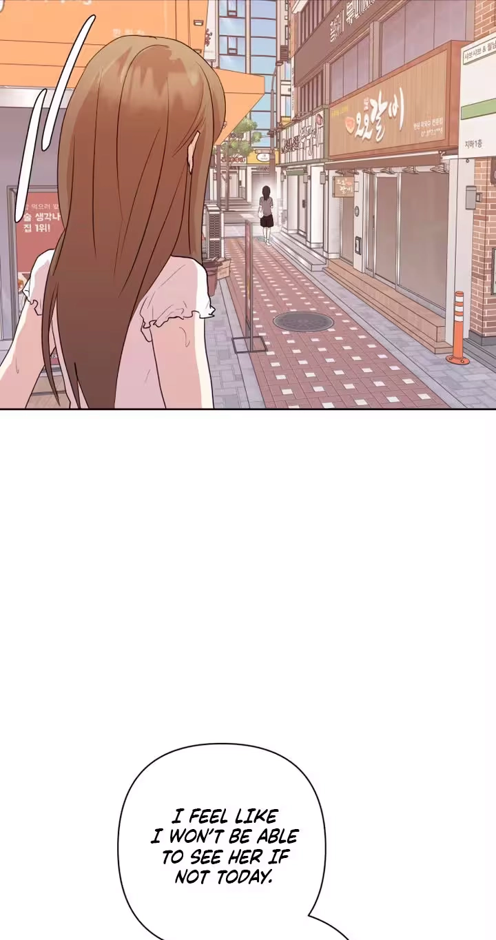 My Unknown Girlfriend Chapter 45 - Page 56