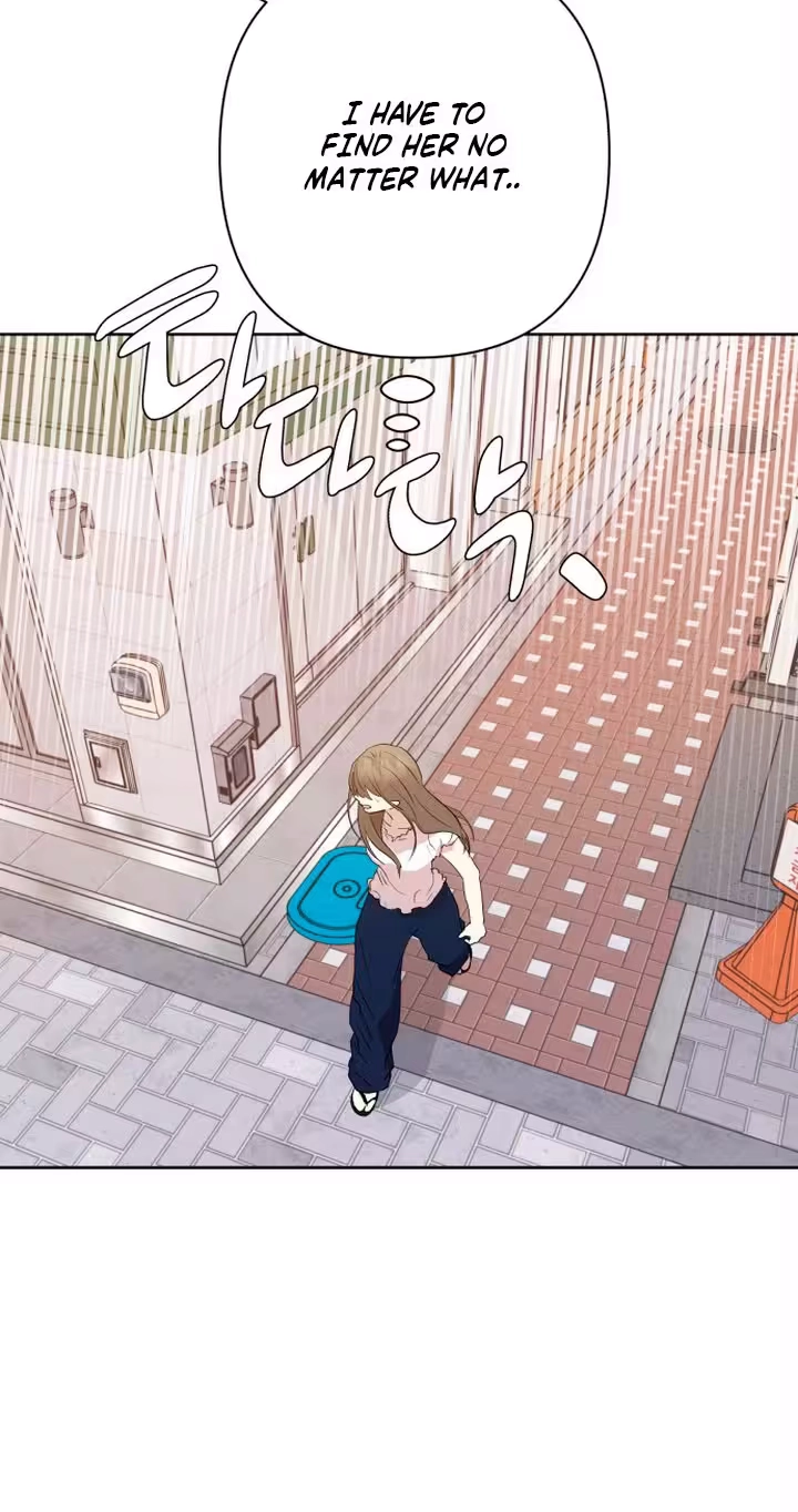My Unknown Girlfriend Chapter 45 - Page 57