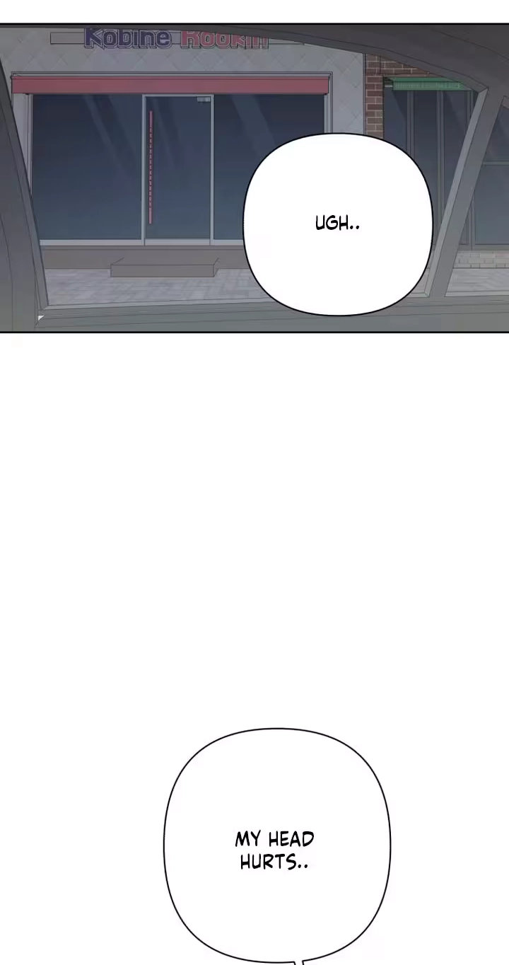 My Unknown Girlfriend Chapter 45 - Page 79