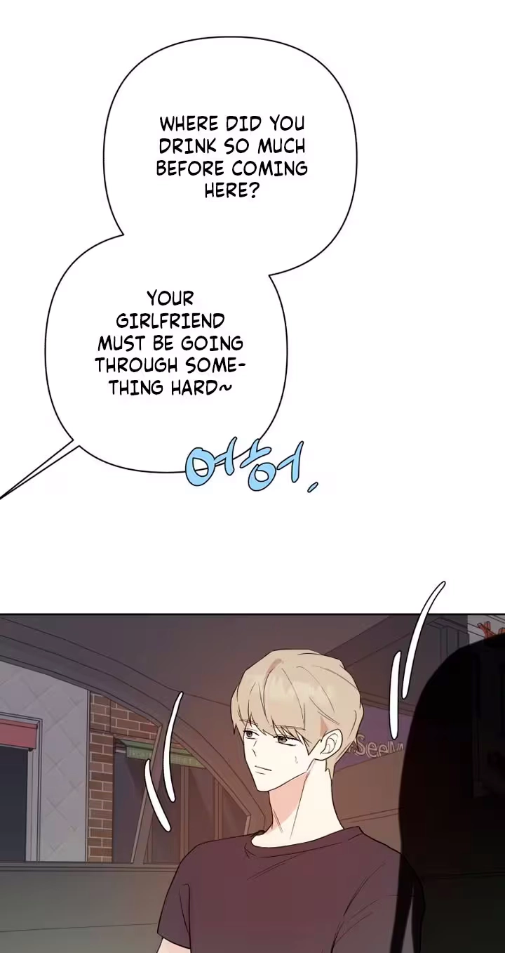 My Unknown Girlfriend Chapter 45 - Page 89