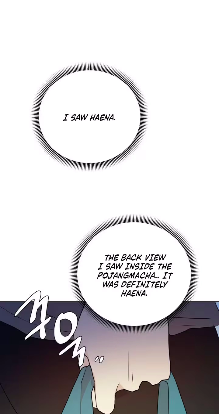 My Unknown Girlfriend Chapter 45 - Page 93
