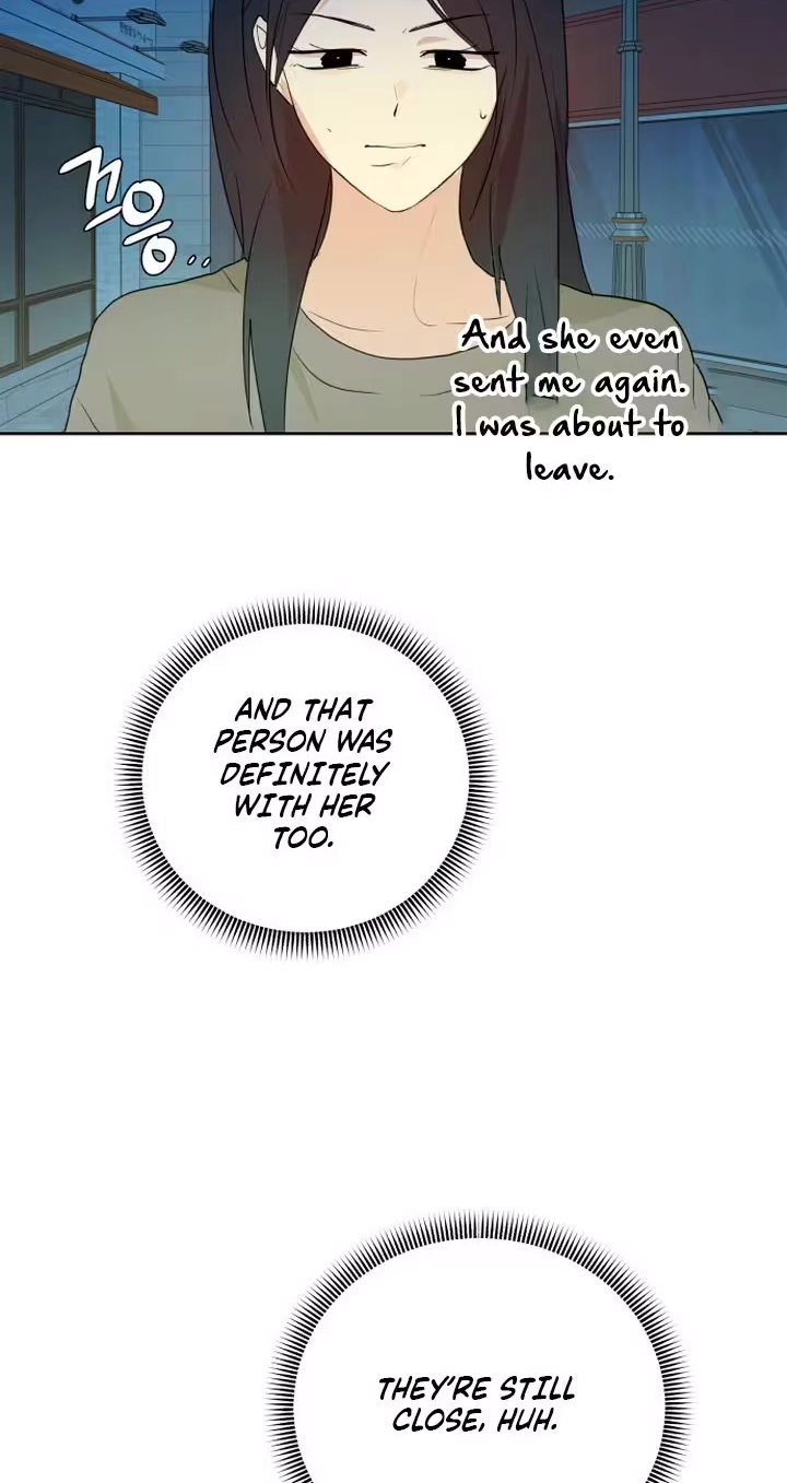 My Unknown Girlfriend Chapter 45 - Page 95