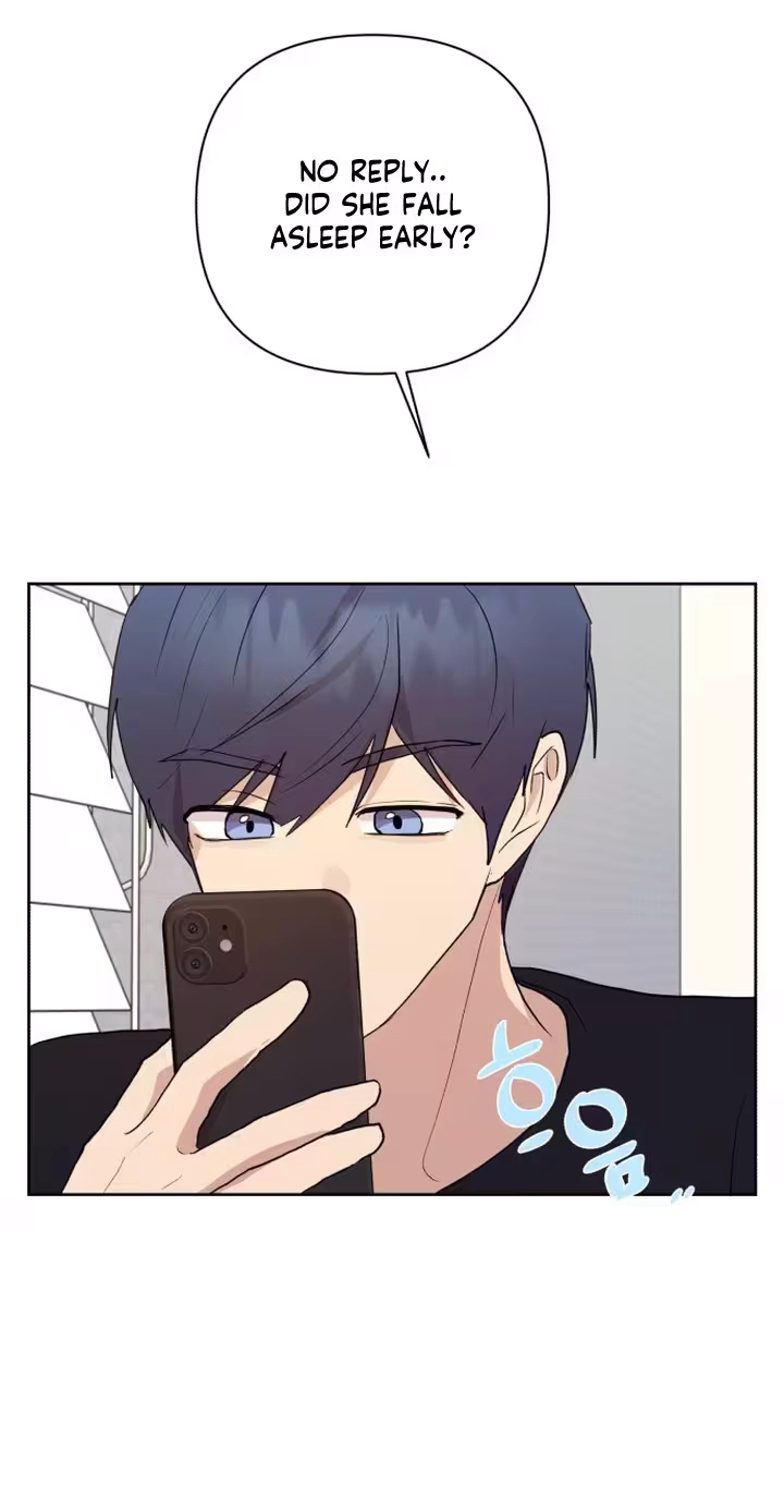 My Unknown Girlfriend Chapter 46 - Page 2