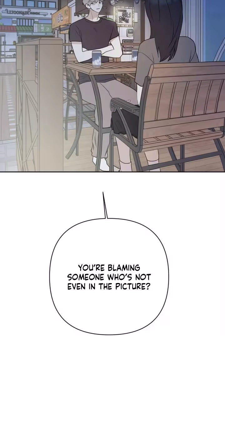My Unknown Girlfriend Chapter 46 - Page 27