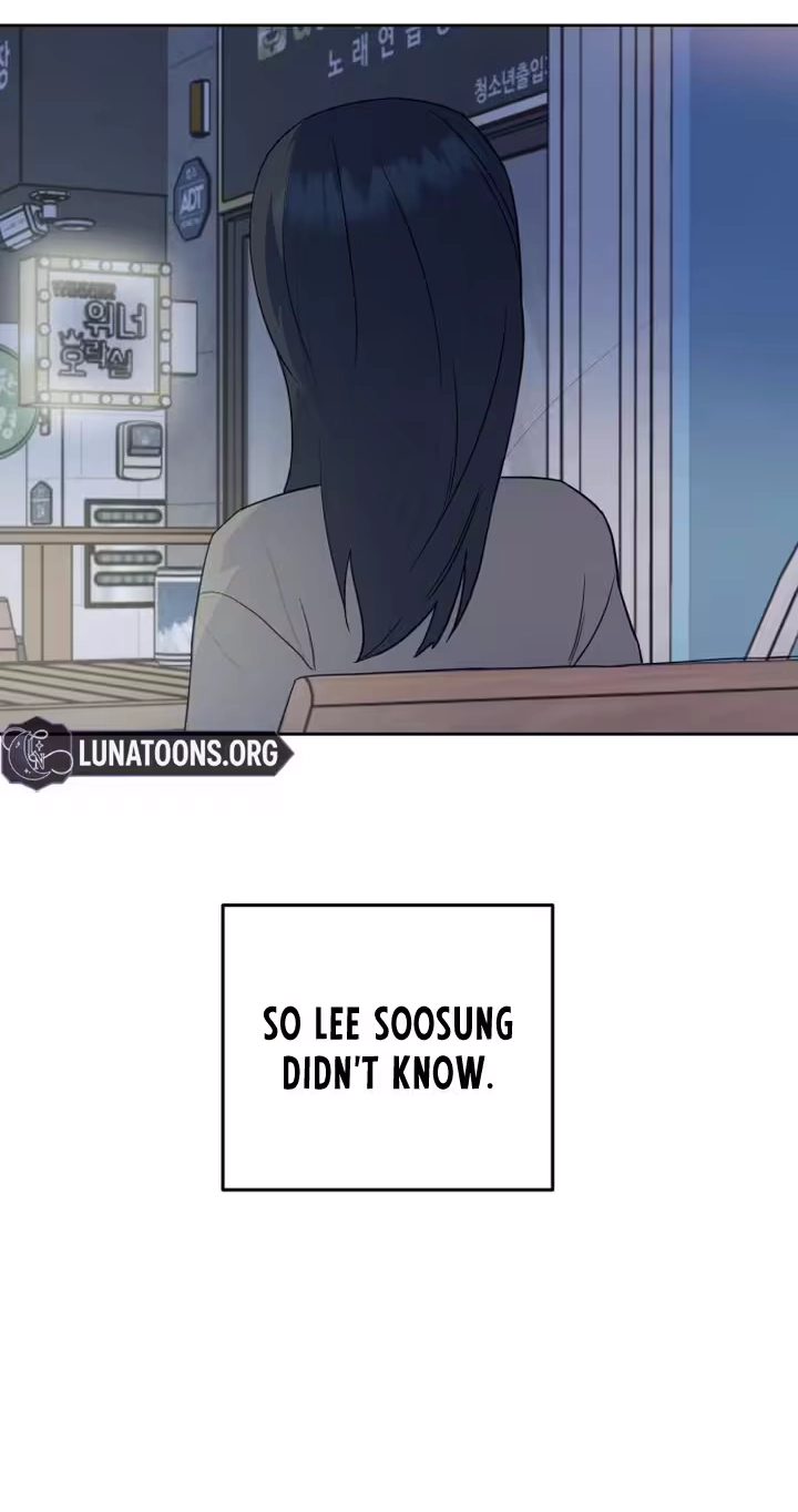 My Unknown Girlfriend Chapter 46 - Page 28