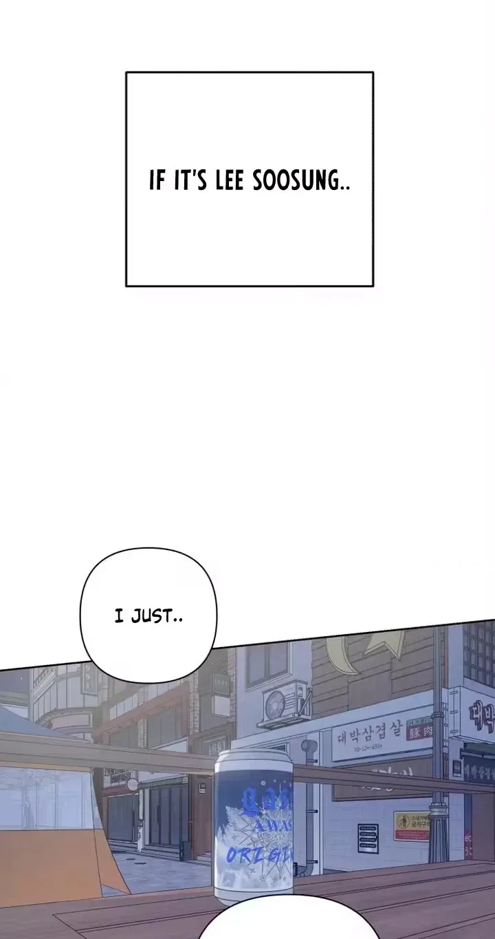 My Unknown Girlfriend Chapter 46 - Page 30
