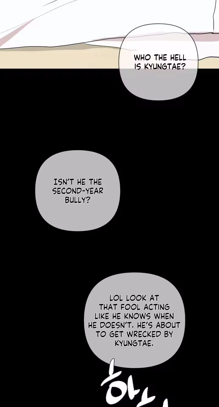 My Unknown Girlfriend Chapter 46 - Page 52