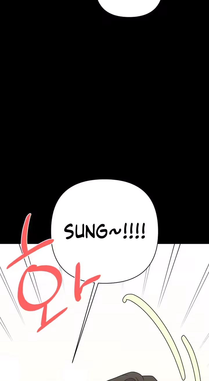 My Unknown Girlfriend Chapter 46 - Page 66