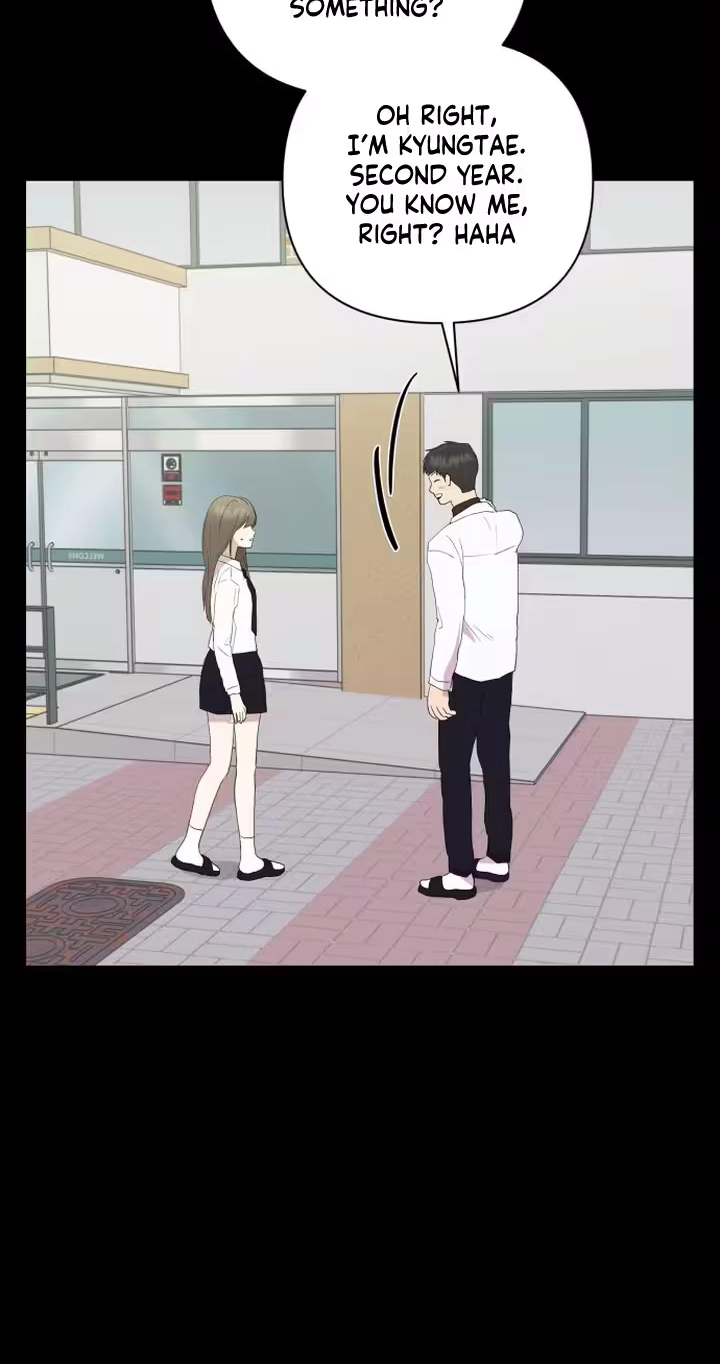 My Unknown Girlfriend Chapter 47 - Page 8