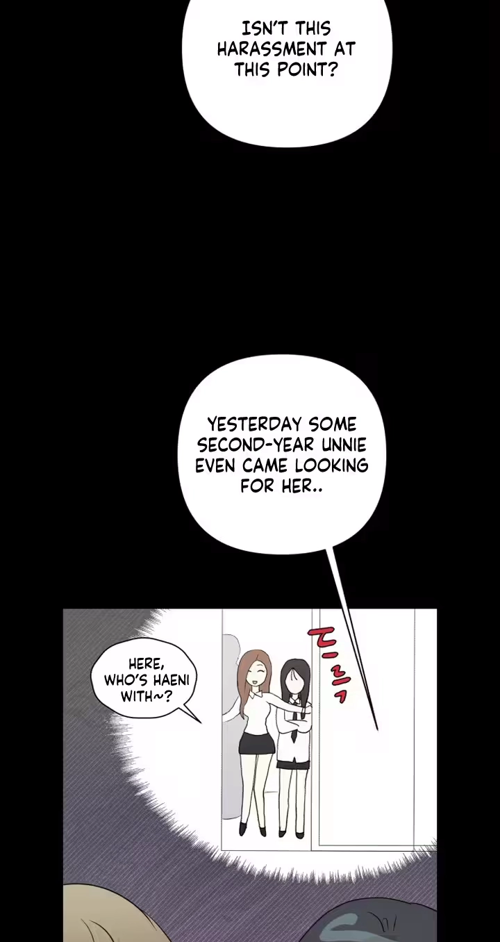 My Unknown Girlfriend Chapter 47 - Page 15
