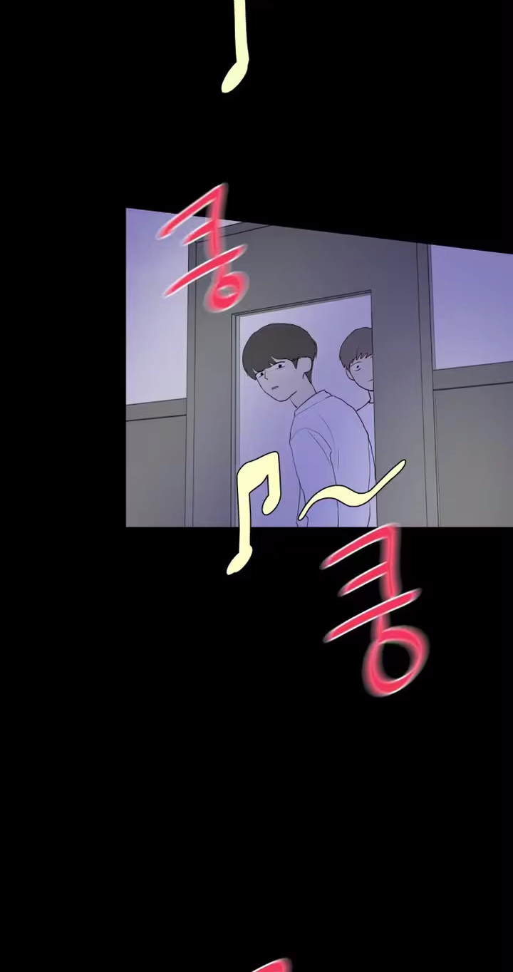 My Unknown Girlfriend Chapter 47 - Page 43