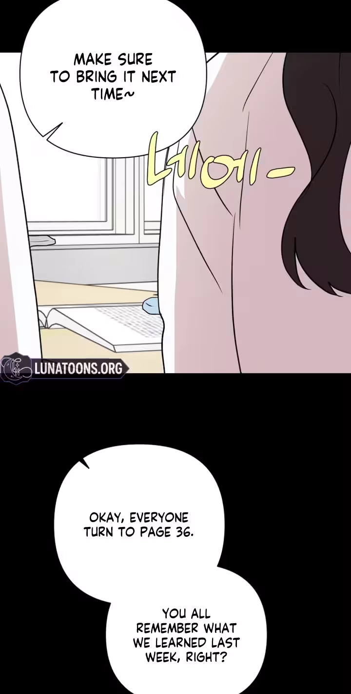 My Unknown Girlfriend Chapter 47 - Page 78