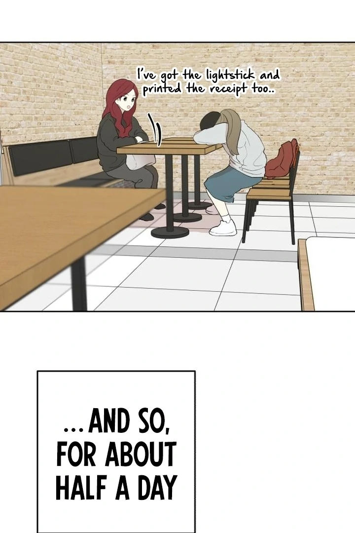 My Unknown Girlfriend Chapter 5 - Page 15