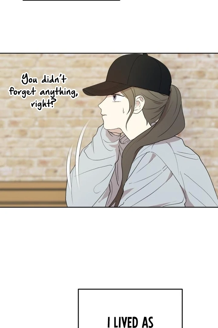 My Unknown Girlfriend Chapter 5 - Page 16