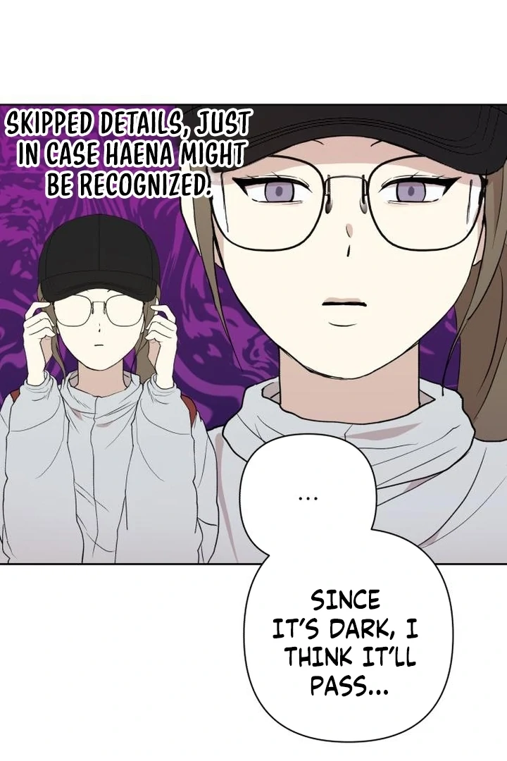 My Unknown Girlfriend Chapter 5 - Page 21