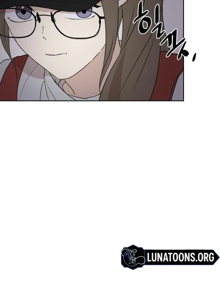 My Unknown Girlfriend Chapter 5 - Page 24