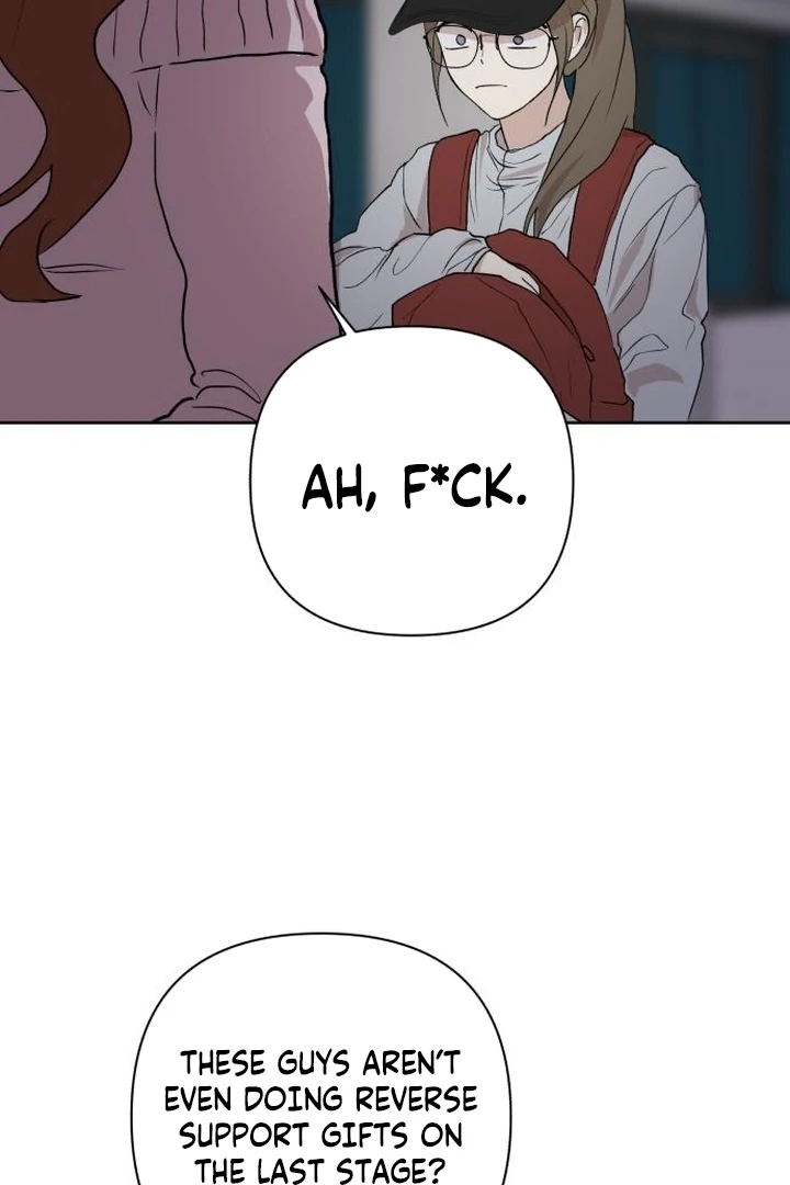My Unknown Girlfriend Chapter 5 - Page 29