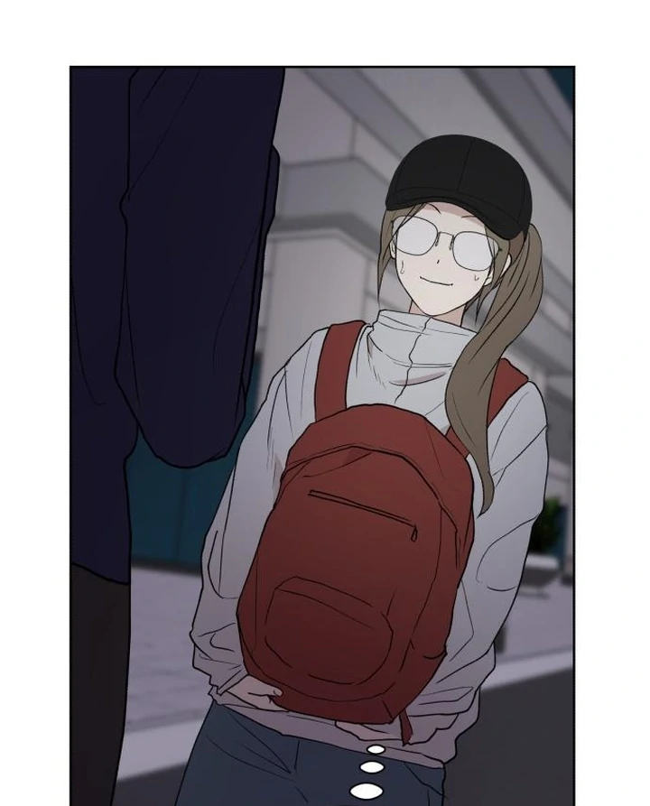 My Unknown Girlfriend Chapter 5 - Page 37